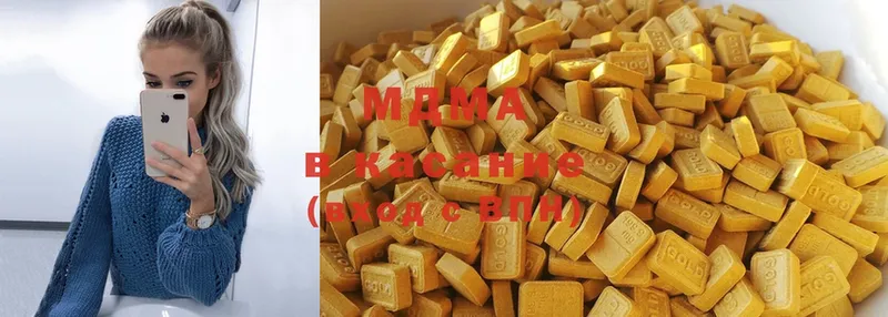 OMG   Нестеровская  MDMA VHQ 